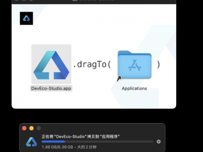 macOS 或 windows 系统上运行鸿蒙 PC